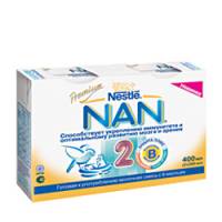 Молочная смесь "NAN 2"  для детей с 6 месяцев