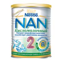 Молочная смесь "NAN 2. Кисломолочная смесь"  для детей с 6 месяцев