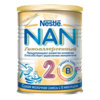 Молочная смесь "NAN 2. Гипоаллергенный" для детей с 6 месяцев с риском развития аллергии