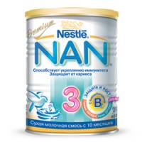 Молочная смесь "NAN 3" для детей с 10 месяцев