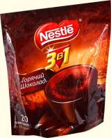 Горячий шоколад "Nestle" 3в1